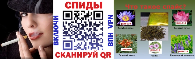 БУТИРАТ жидкий экстази  Усолье-Сибирское 