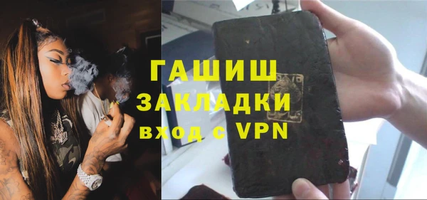 МДПВ Арсеньев