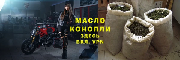 прущая мука Россошь