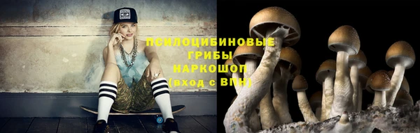 первитин Аркадак