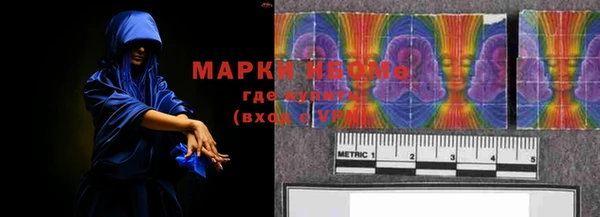 МДПВ Арсеньев