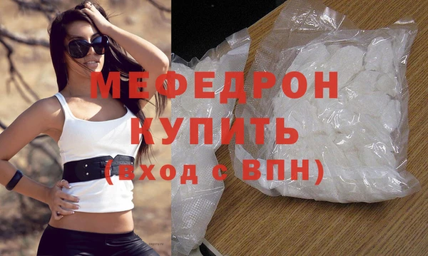 МДПВ Арсеньев