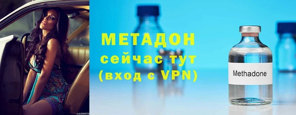 МДПВ Арсеньев