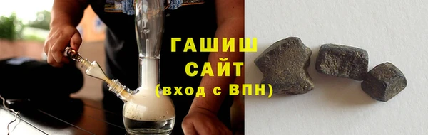 первитин Аркадак