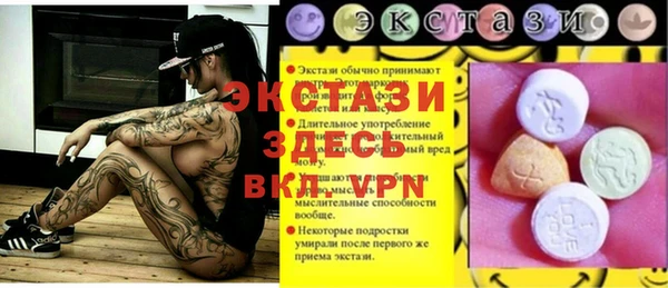МДПВ Арсеньев