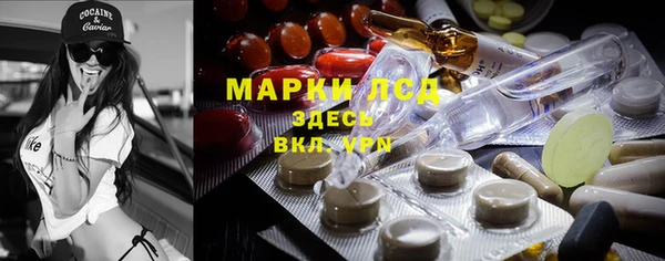 первитин Аркадак