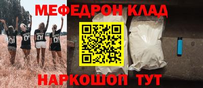твердый Обь
