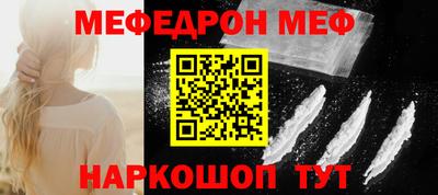 твердый Обь