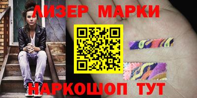 каннабис Обнинск