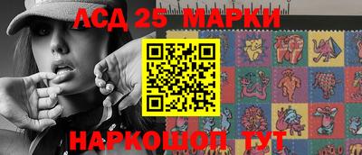 каннабис Обнинск