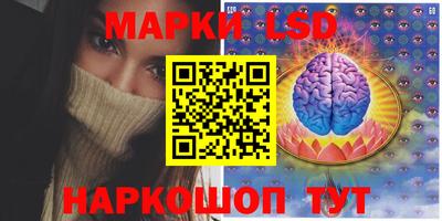 твердый Обь