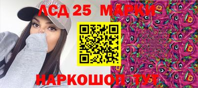 2c-b Нягань