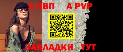 каннабис Обнинск