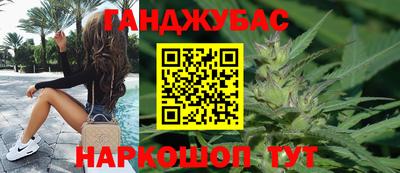 твердый Обь