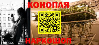 2c-b Нягань
