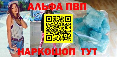 твердый Обь