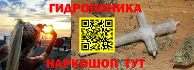 2c-b Нягань