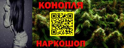 2c-b Нягань