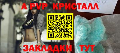 2c-b Нягань
