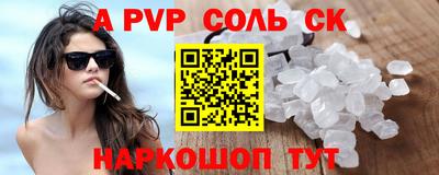 jwh Анжеро-Судженск