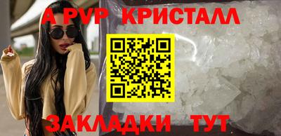 твердый Обь