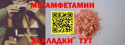 твердый Обь