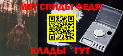 твердый Обь
