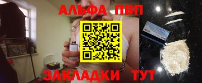 2c-b Нягань