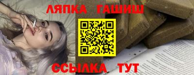 твердый Обь