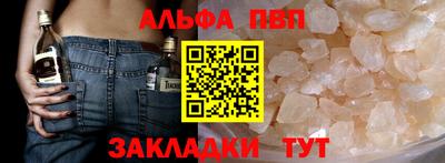 2c-b Нягань