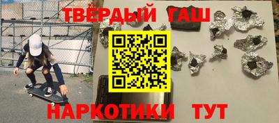2c-b Нягань