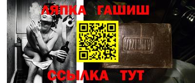 2c-b Нягань