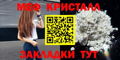твердый Обь