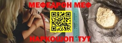 2c-b Нягань