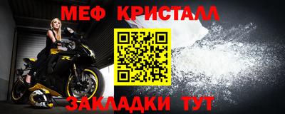 2c-b Нягань