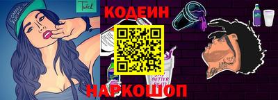 каннабис Обнинск