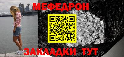 каннабис Обнинск