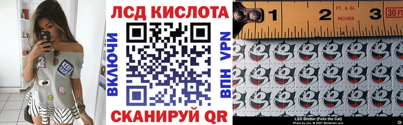 дарк нет формула  Усолье-Сибирское  Марки 25I-NBOMe 1500мкг 